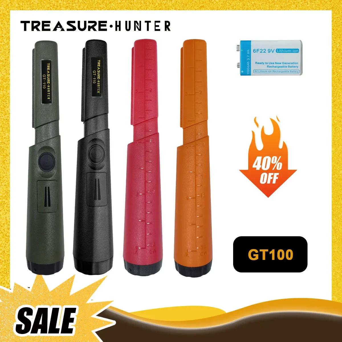 Treasure Hunter ޴ ݼ Ž , ݼ Ʈ,   κ, 360  ĵ, GT110 W/͸